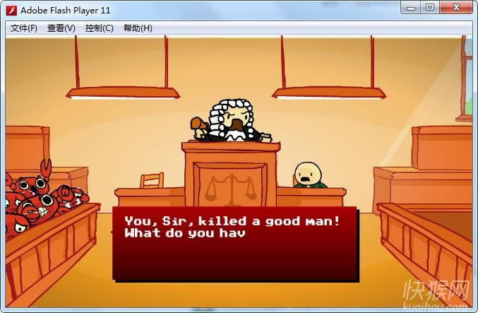 不踩死一只螃蟹游戏本站