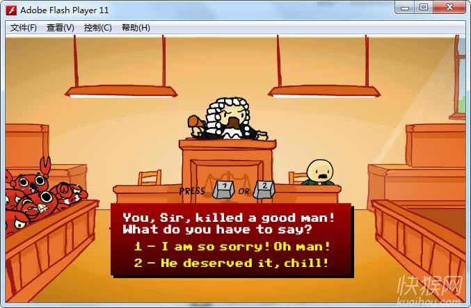 不踩死一只螃蟹游戏本站