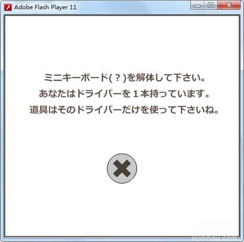 �����2��Ϸ��վ