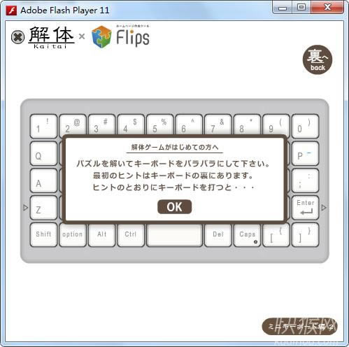 �����2��Ϸ