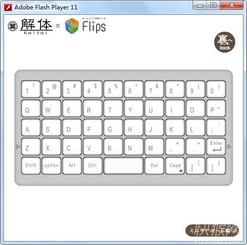 �����2��Ϸ��վ