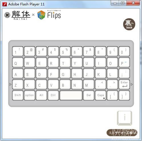 �����2��Ϸ��վ