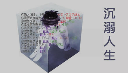 ����������Ϸ