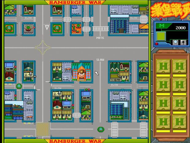 ����ս��(DOS��Ϸ)��Ϸ��վ