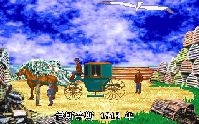 ħӰ����(DOS��Ϸ)��Ϸ��վ