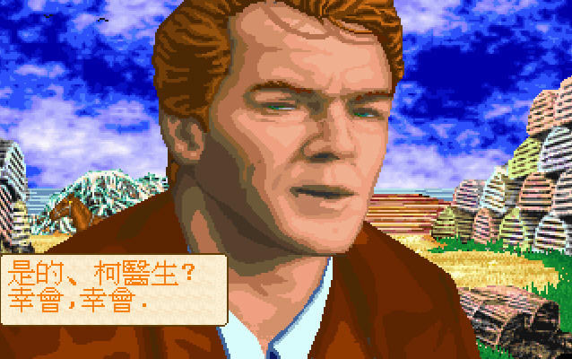 ħӰ����(DOS��Ϸ)��Ϸ��վ