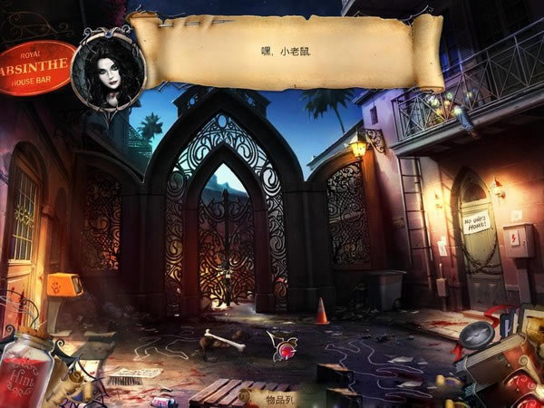 死亡黎明游戏本站