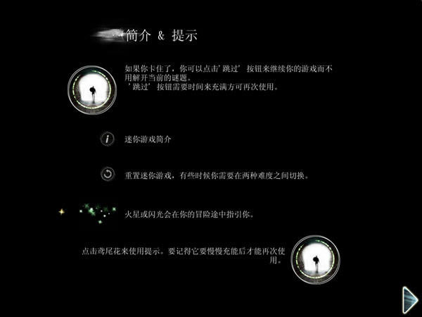 ����ı˷�3����ʾ��Ϸ��վ