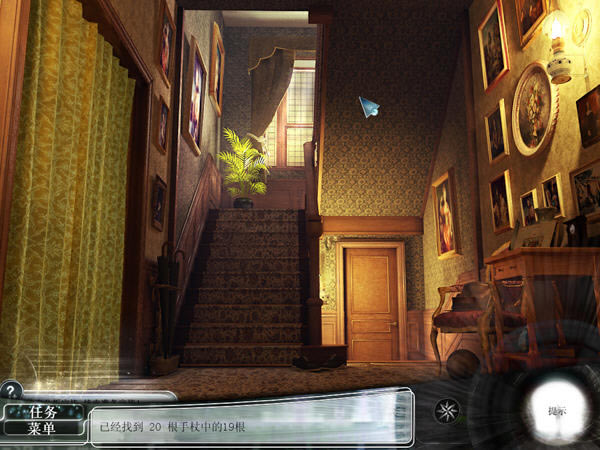 ����ı˷�3����ʾ��Ϸ��վ