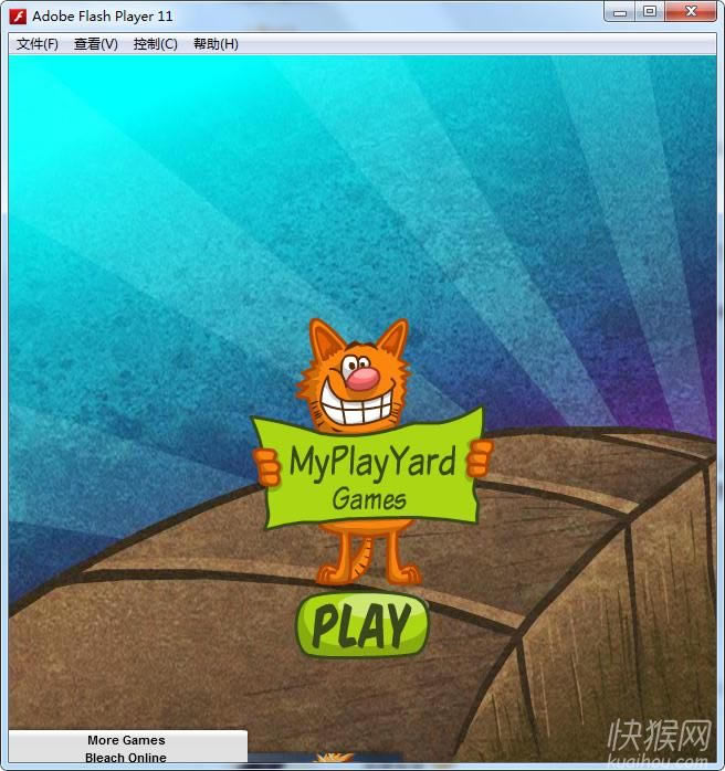 变僵尸吧游戏本站