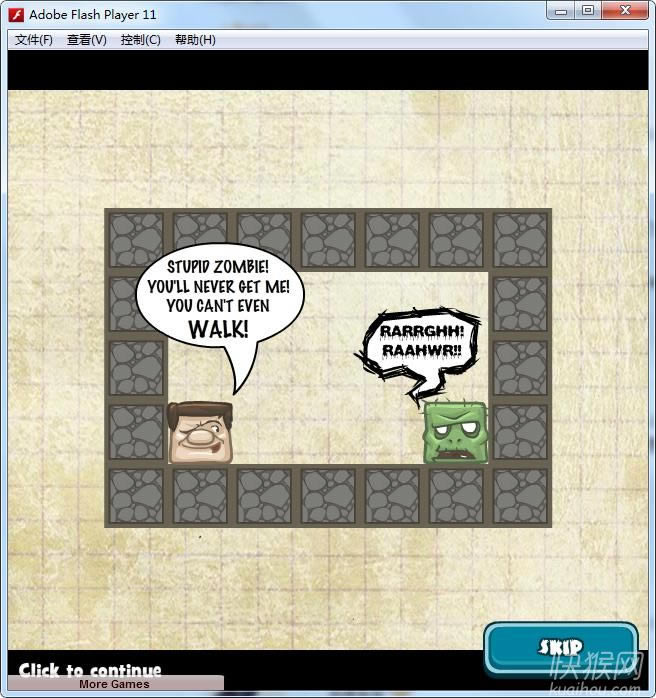 变僵尸吧游戏本站