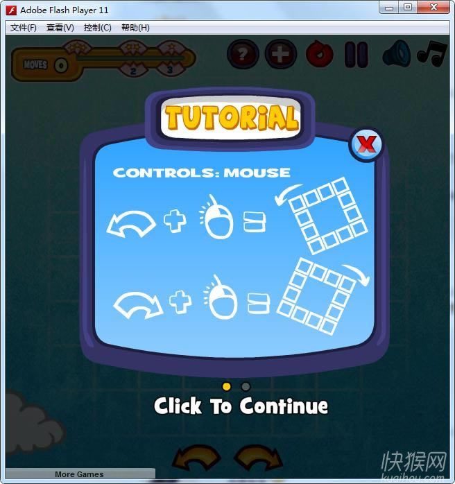 变僵尸吧游戏本站