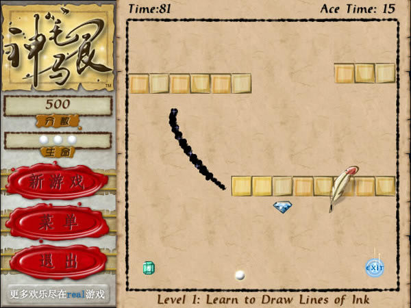 ���������Ϸ