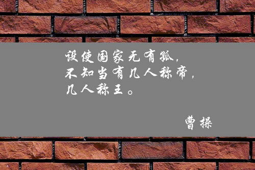 华容道小鱼儿游戏本站