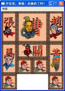 ���ݵ�С�����Ϸ