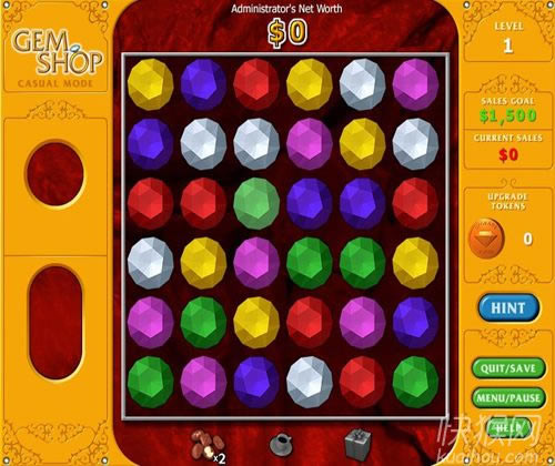 宝石商店游戏本站
