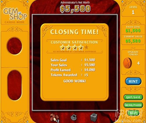 宝石商店游戏本站