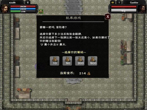 战争之手3游戏本站