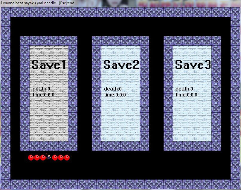 I wanna beat sayaku yari needle1.1