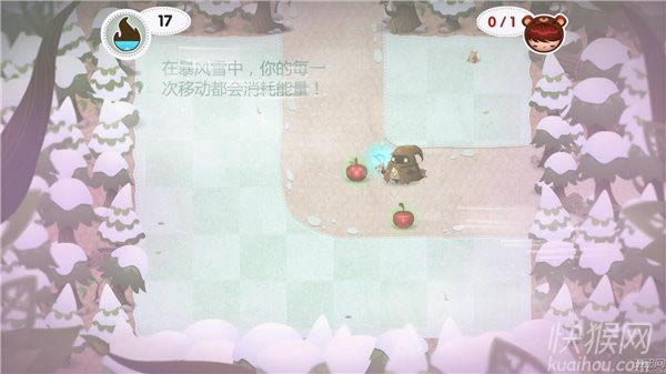 未选之路游戏本站