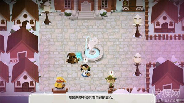 未选之路游戏本站