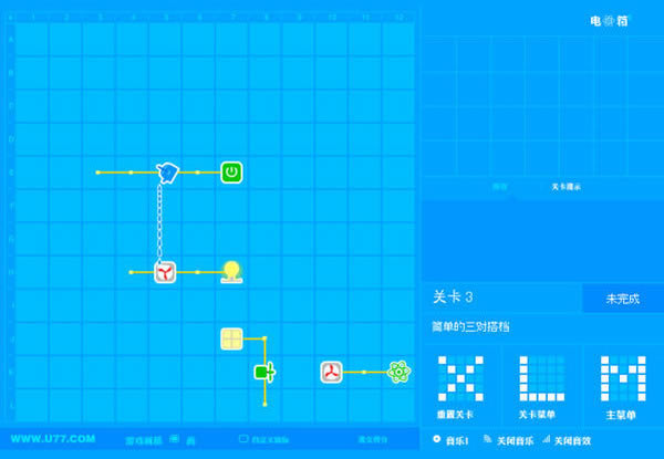 ����2��Ϸ��վ