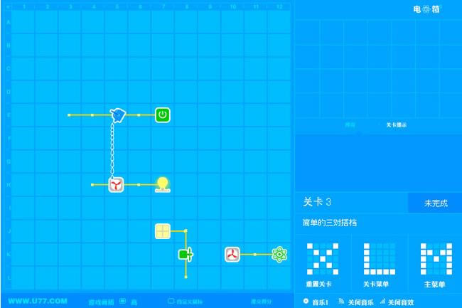 ����2��Ϸ��վ