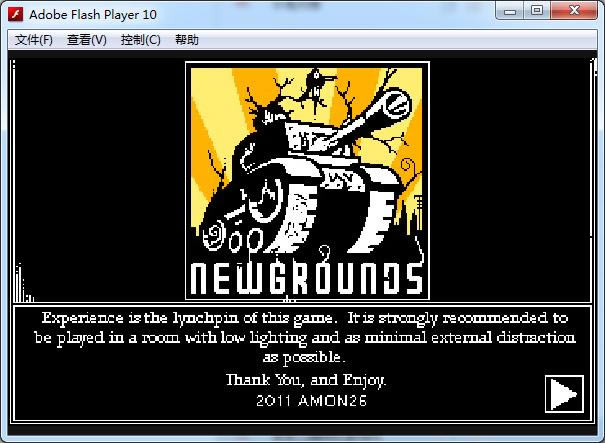 ����֮����Ϸ