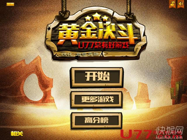 �ƽ������Ϸ��վ