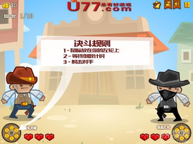 �ƽ������Ϸ��վ