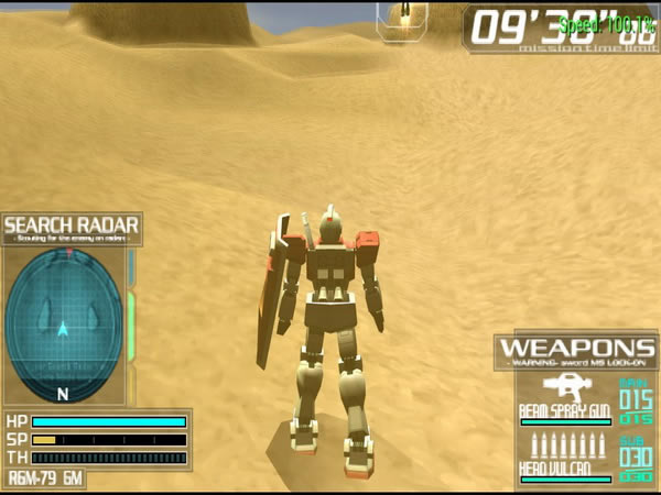 机动战士高达:大混战电脑PC版游戏本站