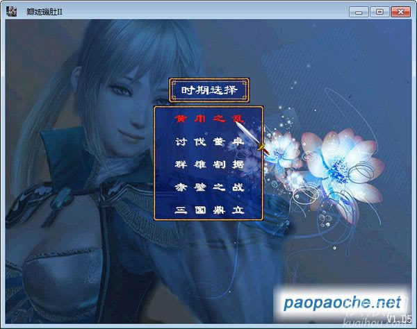 ����������Ϸ��վ