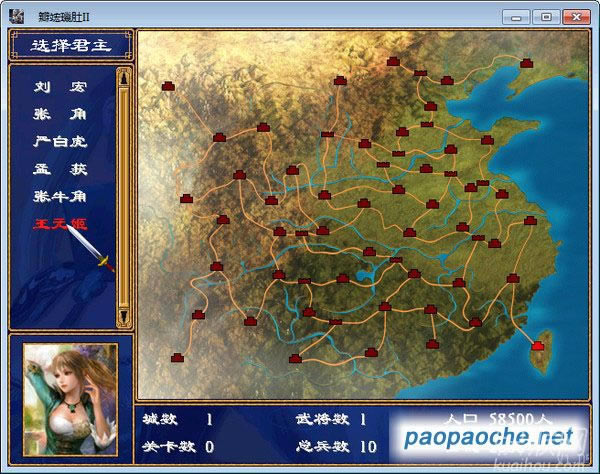 ����������Ϸ