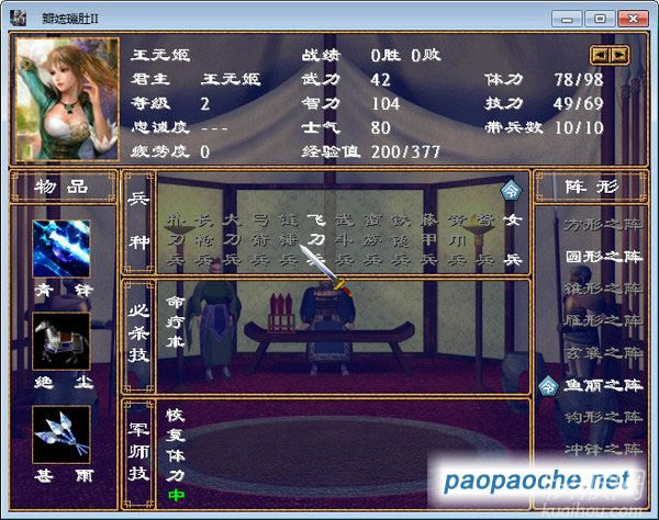 ����������Ϸ��վ