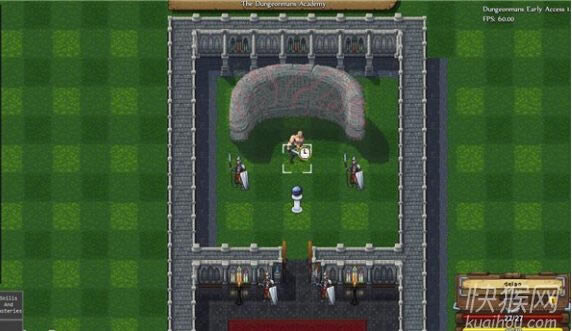 地牢学院游戏本站