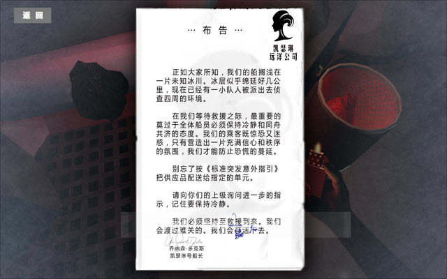 ���ٱ�����Ϸ��վ