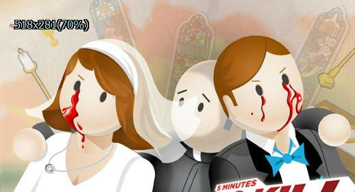 ���������ǰ��ɱ��Ϸ