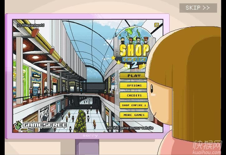 ��ҵ�۹�֮���ֱײ