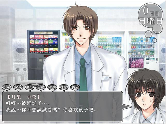 �����ռ���Ϸ��վ