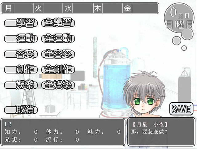 �����ռ���Ϸ��վ