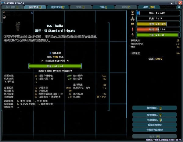 Զ���Ǻ���Ϸ