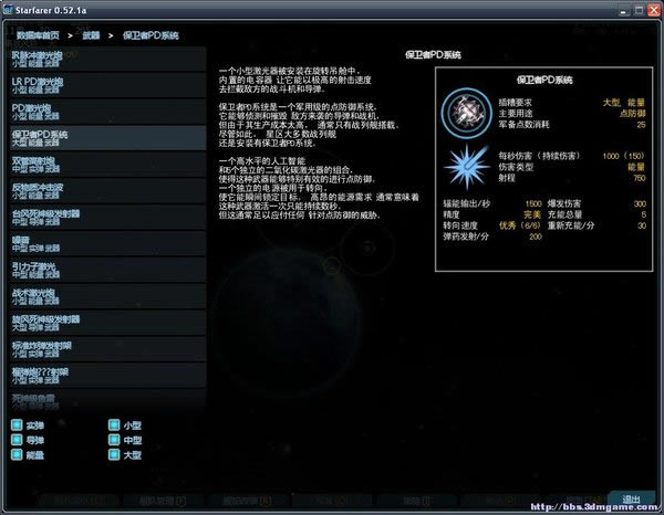 Զ���Ǻ���Ϸ��վ