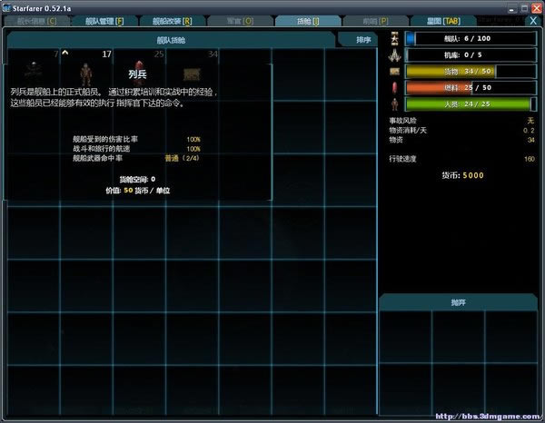 Զ���Ǻ���Ϸ��վ