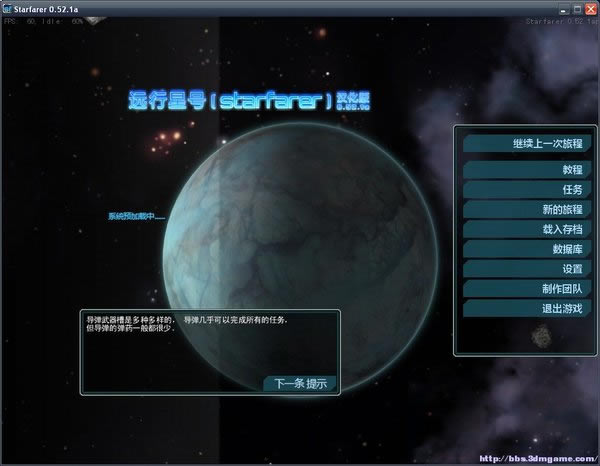 Զ���Ǻ���Ϸ��վ