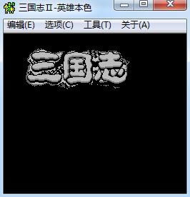 Ӣ�۱�ɫ0.30�����޸İ�20150213��Ϸ