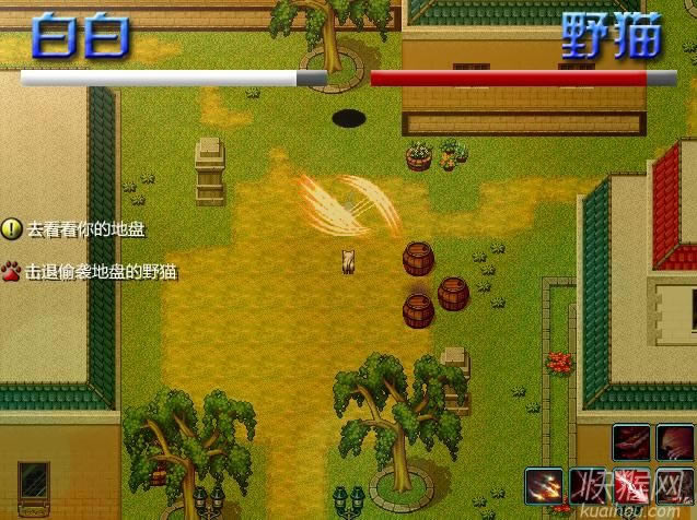 ������Ϸ��վ