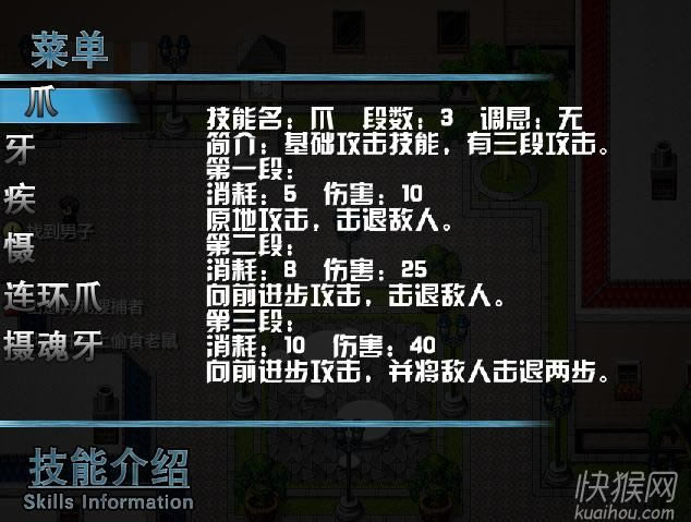 ������Ϸ��վ