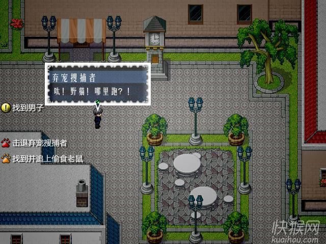 ������Ϸ��վ