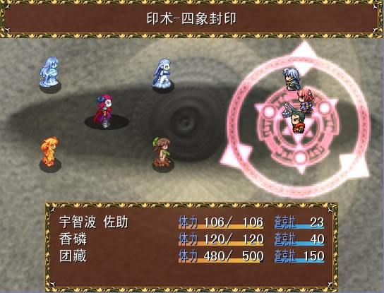 ����ϵ�Т�-��Ӱ��˵7.11�����ͻ�����Ϸ��վ