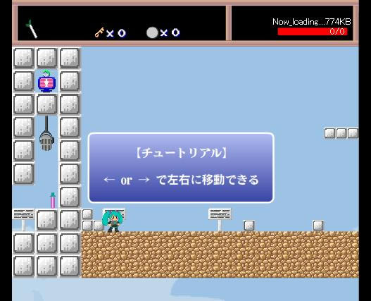 ������ð��3(YARUO QUEST)